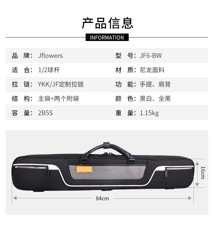 详情页_02.png