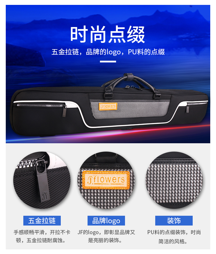 详情页_06.jpg