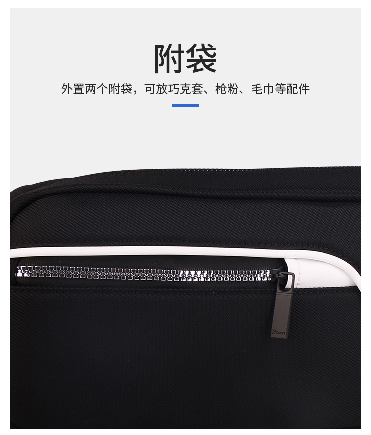 详情页_09.png