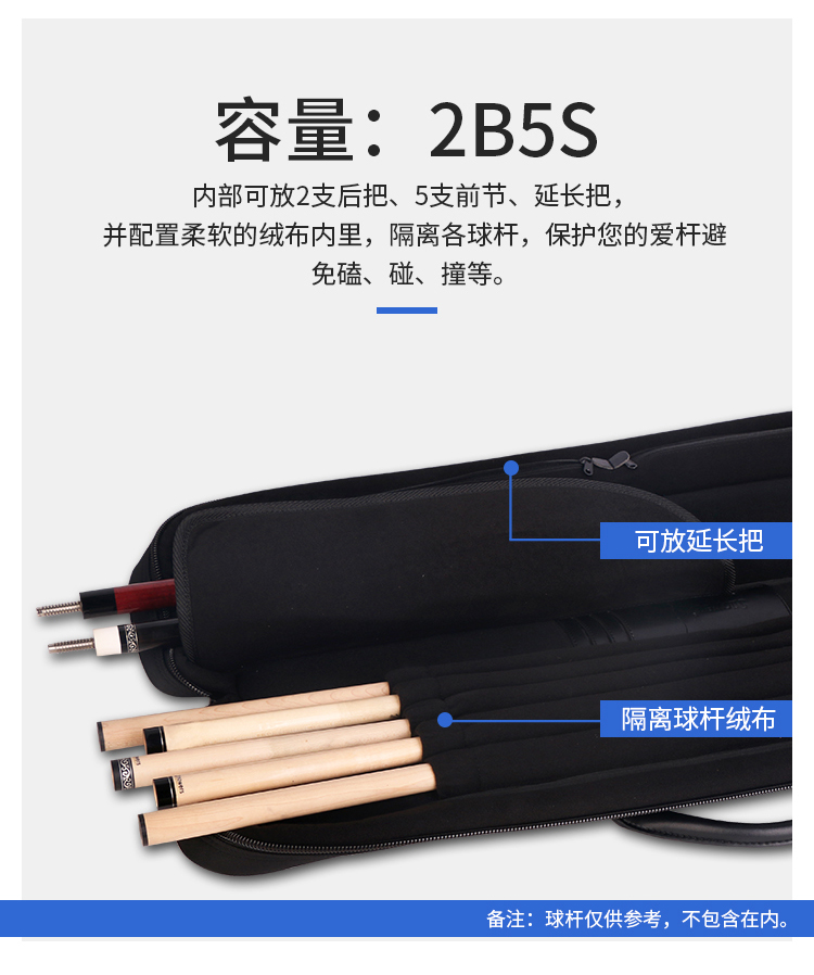 详情页_10.jpg