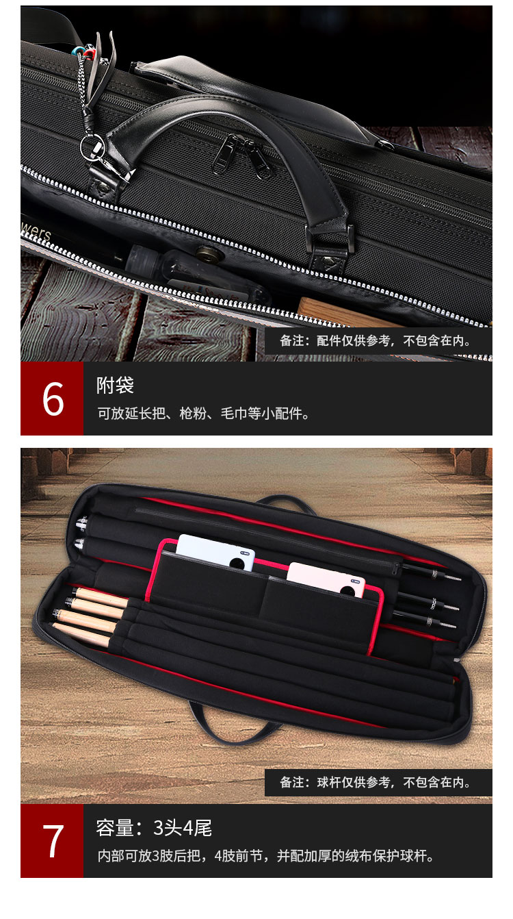 详情2_03.jpg