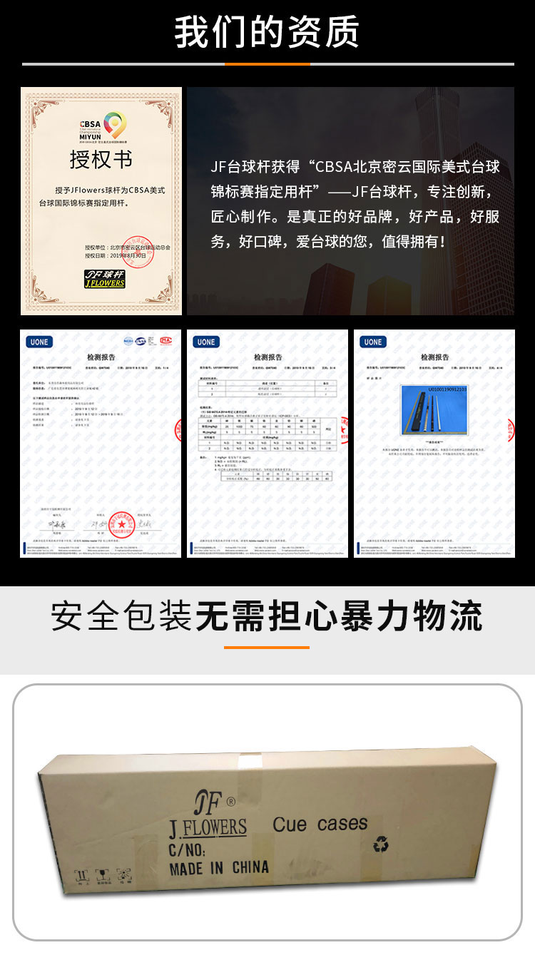包装.jpg