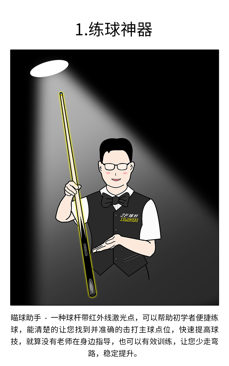 详情_01.jpg