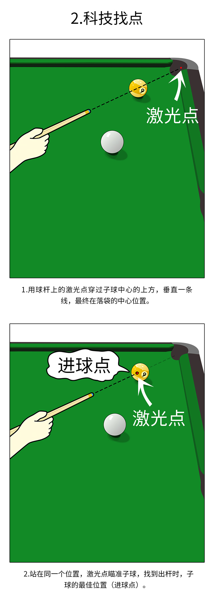 详情_02.jpg