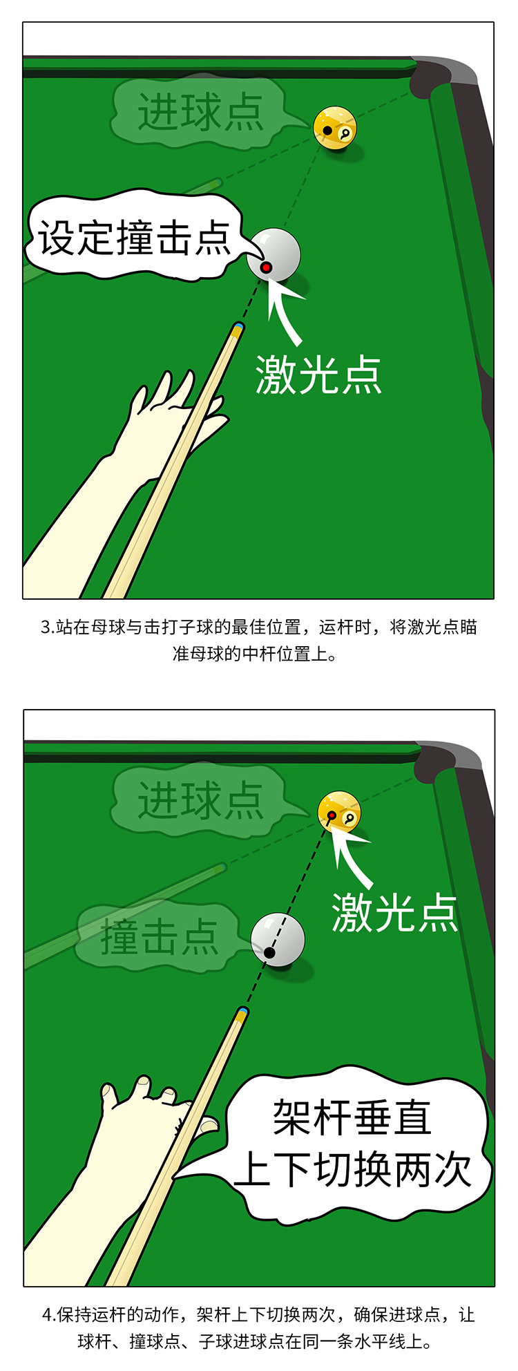 详情_03.jpg