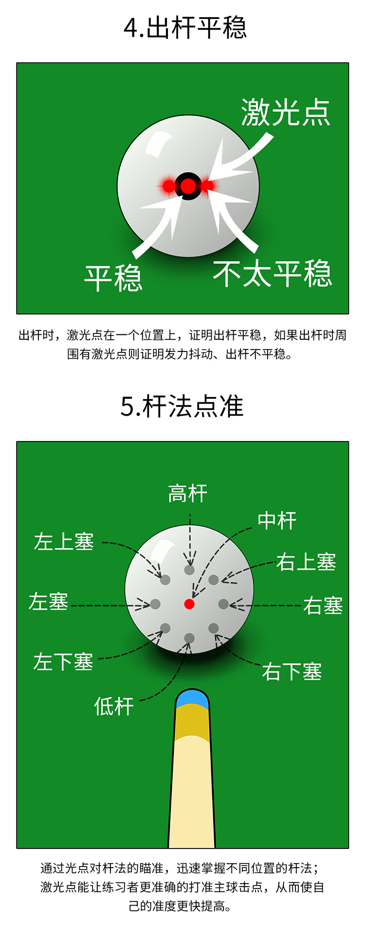 详情_05.jpg