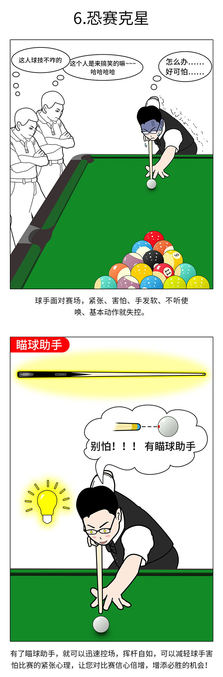 详情_06.jpg