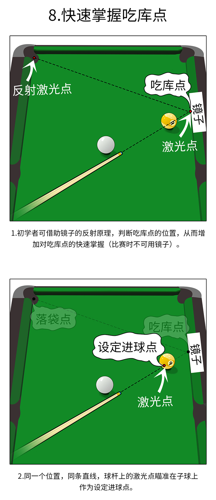 详情_08.jpg