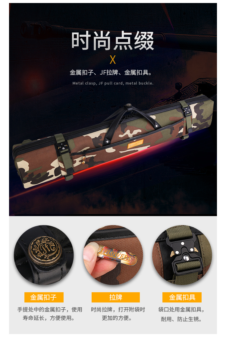 详情1_10.jpg