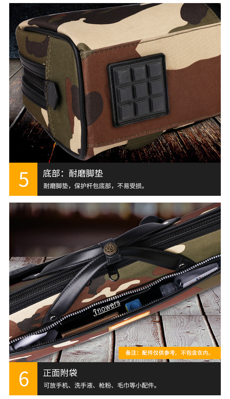 详情2_05.jpg
