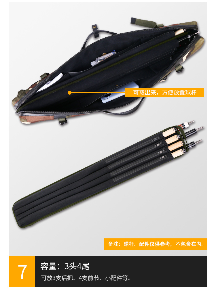 详情2_06.jpg