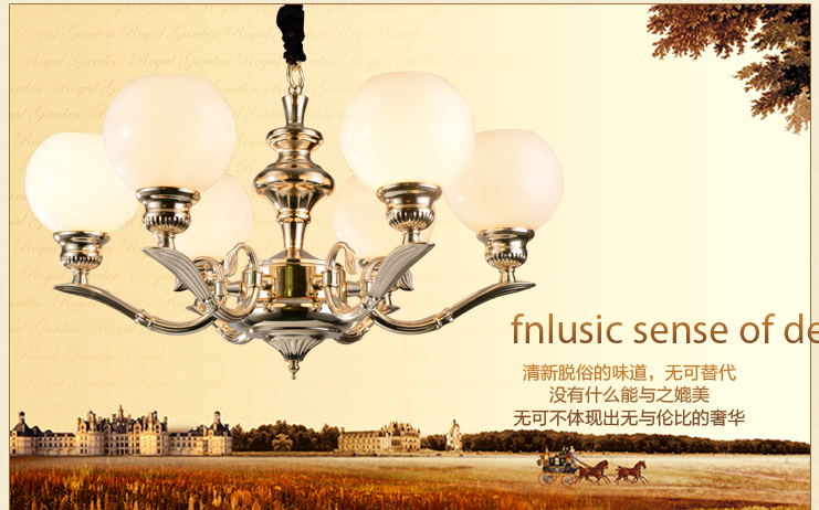 美加美欧式吊灯60106-卧室灯-灯具-商城-家和装饰公司