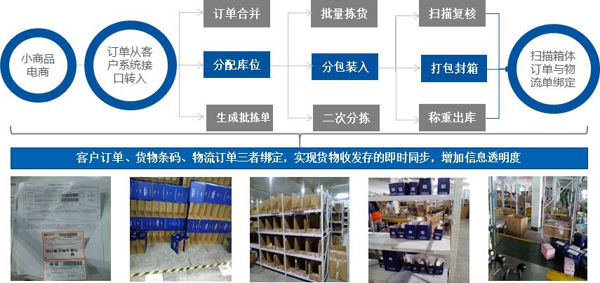 图片5.jpg