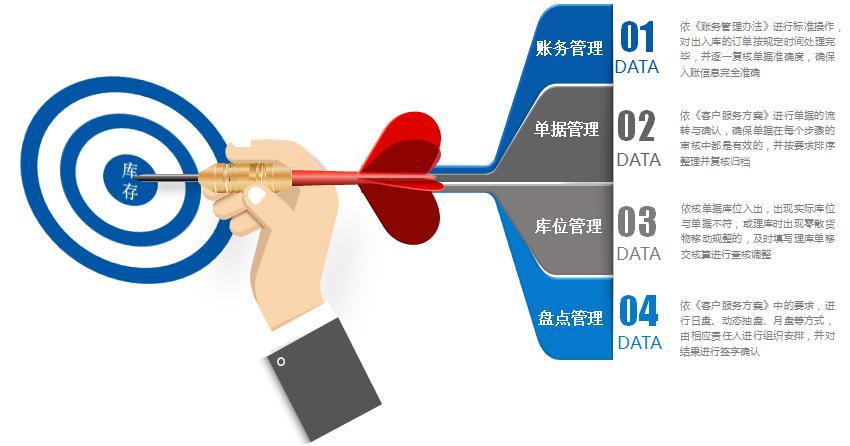 图片22.jpg