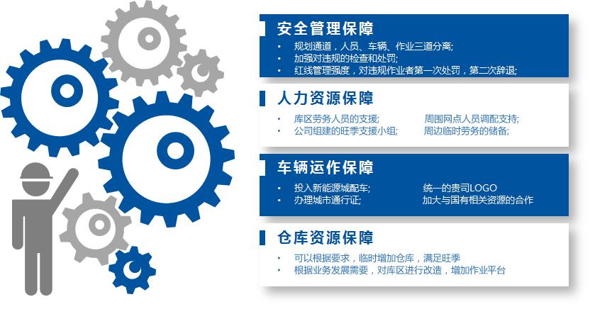 图片14.jpg