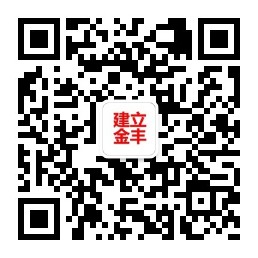微信二维码