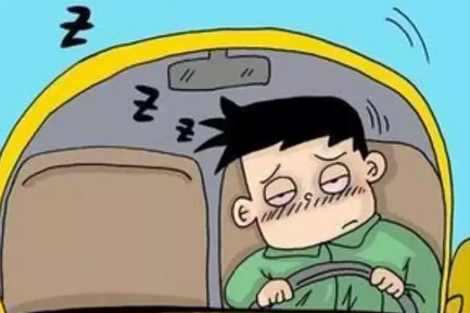如何预防疲劳驾驶