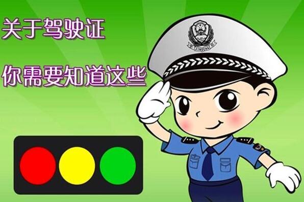 9月起，这些福利政策来了！