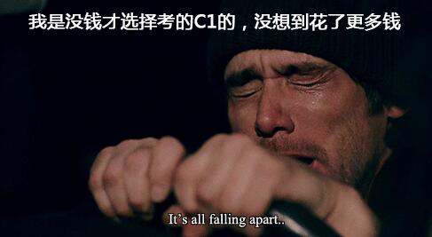 QQ截图20191014184313.jpg