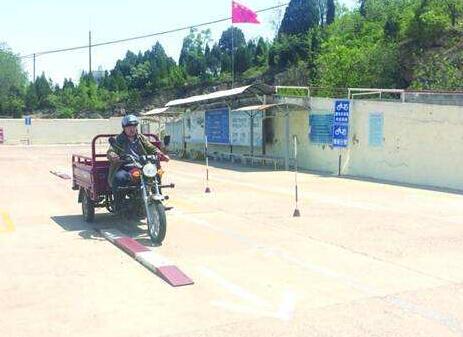 石家庄哪里办摩托车本