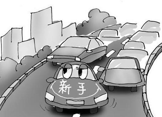 开车几大作死行为