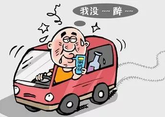 除了酒驾，这些行为也不赔