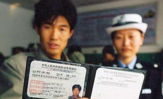 为什么有些人没车还拼命考驾照