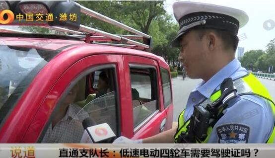 2019年，这种车也需要C1驾照了