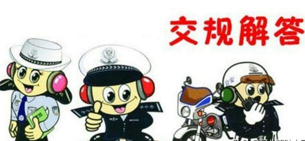 机动车变更登记（办理变更备案）需要准备的材料