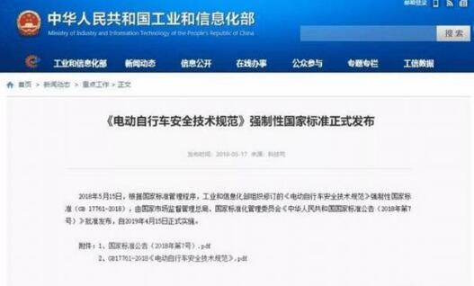 QQ截图20190318193335.jpg