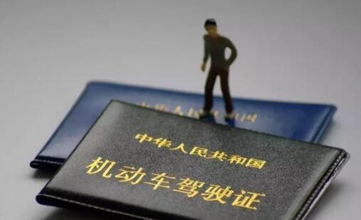 为什么考驾照选C1的比C2多