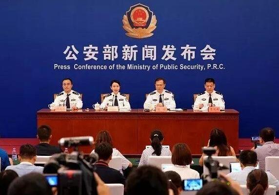 通违法记分拟可通过接受教育减免