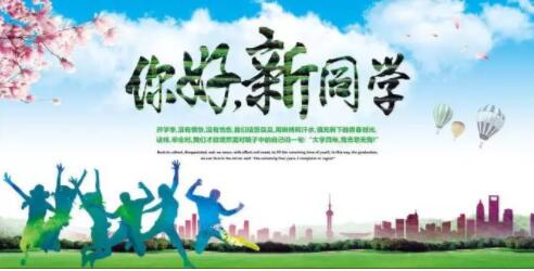 QQ截图20190902175247.jpg