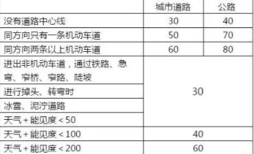 QQ截图20191021170122.jpg