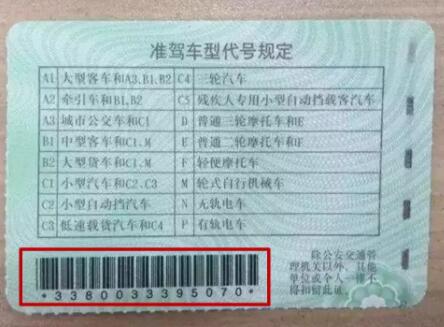 20191118185436_55343.jpg QQ截图20191118185502.jpg