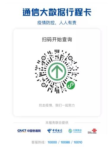 QQ截图20200512205856.jpg
