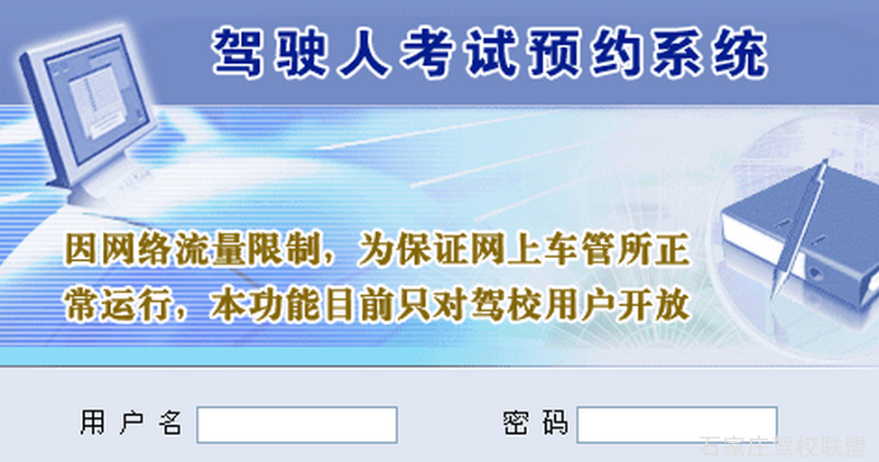 20180110111522_20105.png QQ截图20180110110721.png
