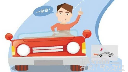 科三你不知道的操作技巧 科三你不知道的操作技巧