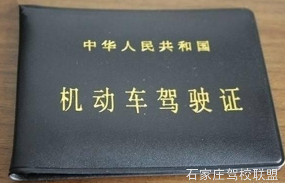 我们学车,不只是为了拿证而已 我们学车,不只是为了拿证而已