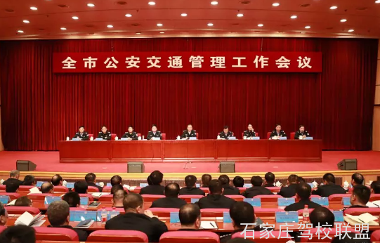 八大举措开启新征程,奋战2018 八大举措开启新征程,奋战2018