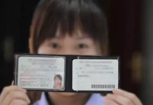 驾驶不符车型会被如何查处