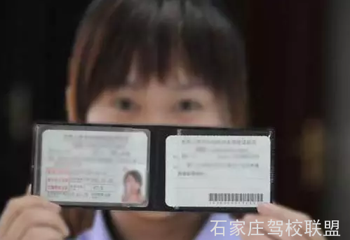 认真=驾照,粗心=补考 认真=驾照,粗心=补考