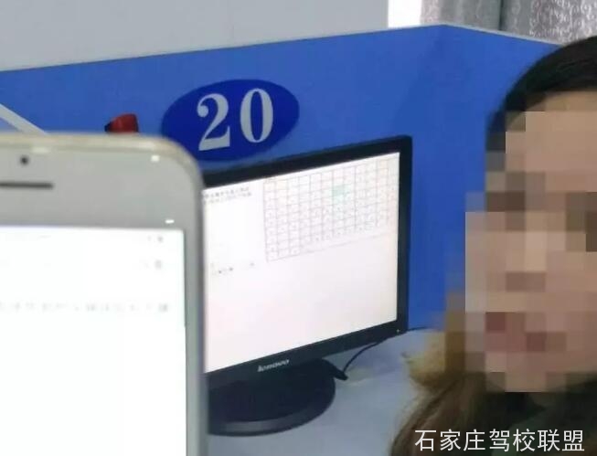 驾考千万别作弊