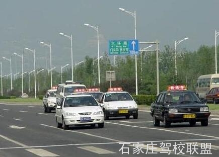 驾考小知识 驾考小知识