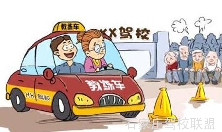 晕车的人可以学开车么 晕车的人可以学开车么