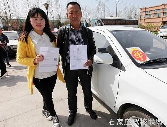 关于挂科你要这么想