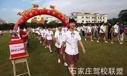 考驾照,献给高考生的成人礼 考驾照,献给高考生的成人礼