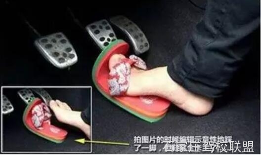 夏季行车安全指南 夏季行车安全指南