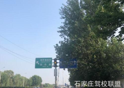 石家庄市区3处路段通行规则有变