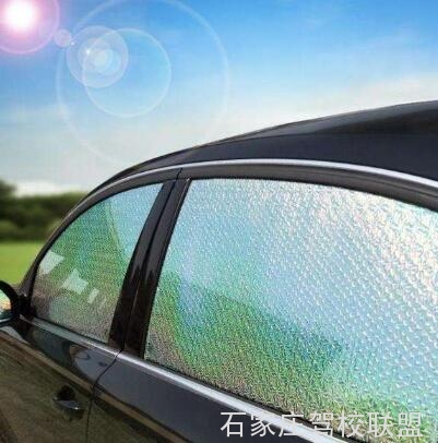 20190907191046_86850.jpg QQ截图20190907191052.jpg
